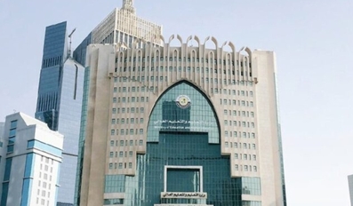 Qatar Launches Online Registration for Students With Disabilities